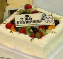 祝開院7周年　ケーキ