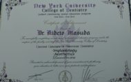 ニューヨーク大学　インプラント科卒業証書