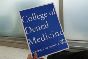 コロンビア大学歯学部のパンフレット