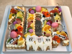 10周年記念ケーキ