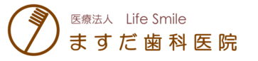 豊中市上野西の歯医者｜ますだ歯科医院